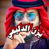 user7897624832