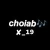 cho_x__x_aib_19