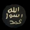 muhajir27376