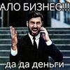 mastyrbator228kryt