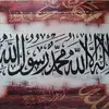 user77856075312688