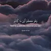 sabr_love1903