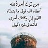 user6962554956786