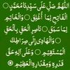 sintia.spt8