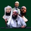 Deen™