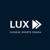 LUX Drama
