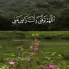 fahd_7078