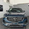 Văn An Geely - 0358.243.672
