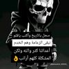 ahmadsevdh