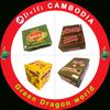 delfi.cambodia