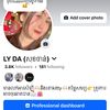 kong____lyda