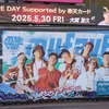 runa87237