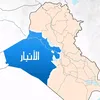 iraq___964
