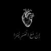 nasra_qurux69