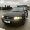 netidinadyi