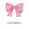 rawan64497