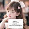 so.pyay.oo.murayam