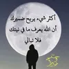user16747570161781
