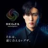 sn_meguro.ren_official14