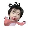 nounaemm
