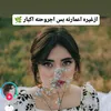 hydgjfgltaf
