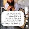 sacdo37