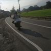 narti.ar0