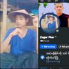 zayarmoe743
