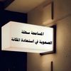 mmaha2180