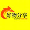 huanguwn8wj