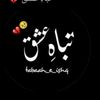 fake_smileee.fake_smilee