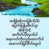 daw.phyu.phyu.aye46