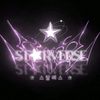 starverses_5