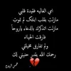 ganan.ali82