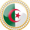 nadiaboutouil4