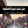 muhammadtalha785785