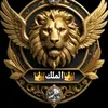 the746king