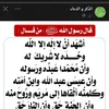 user957582266594451