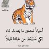 user4011928035004