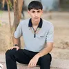 ii.s4id