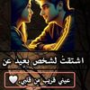 user8197909608109