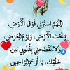 user3867567594812