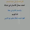 user97106624832860