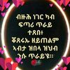 user1502909770032