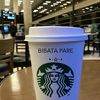 bibatapare