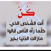 ahmed.yossef332