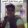 user8888618188683