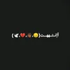 abo_hsnl