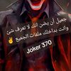 ali3105165