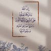 addil1jzarr2